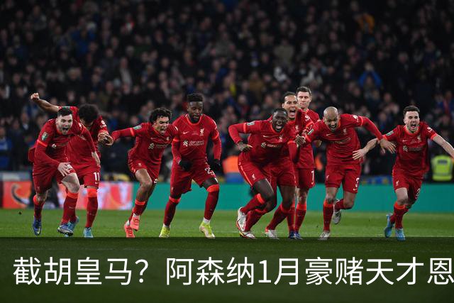 about image